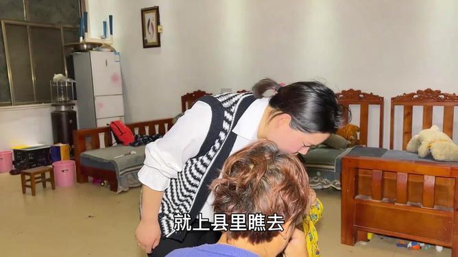 绿色独眼怪