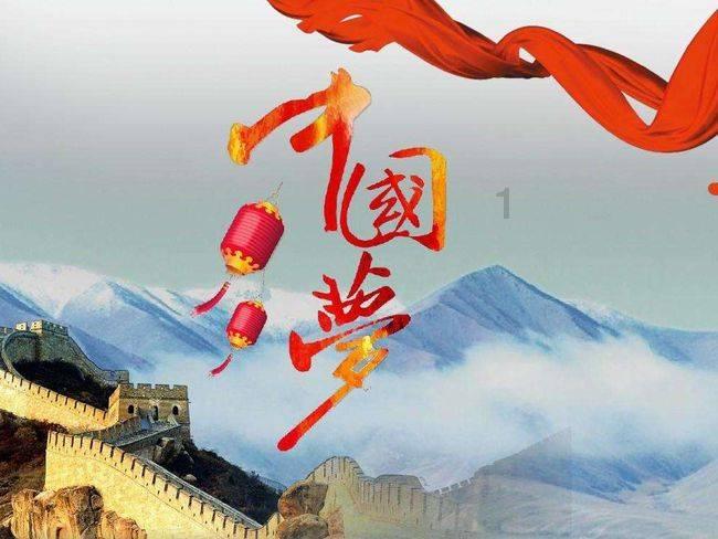 你是如何看待利用APP为学生一举一动量化打分这件事？游戏画面