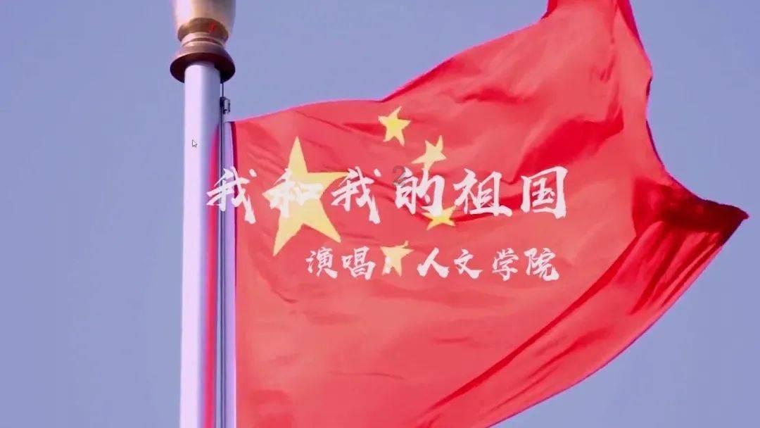 天龙八部手游