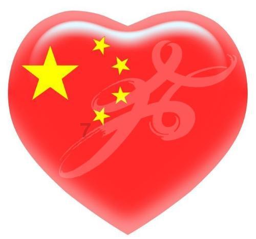 旗帜的传说2