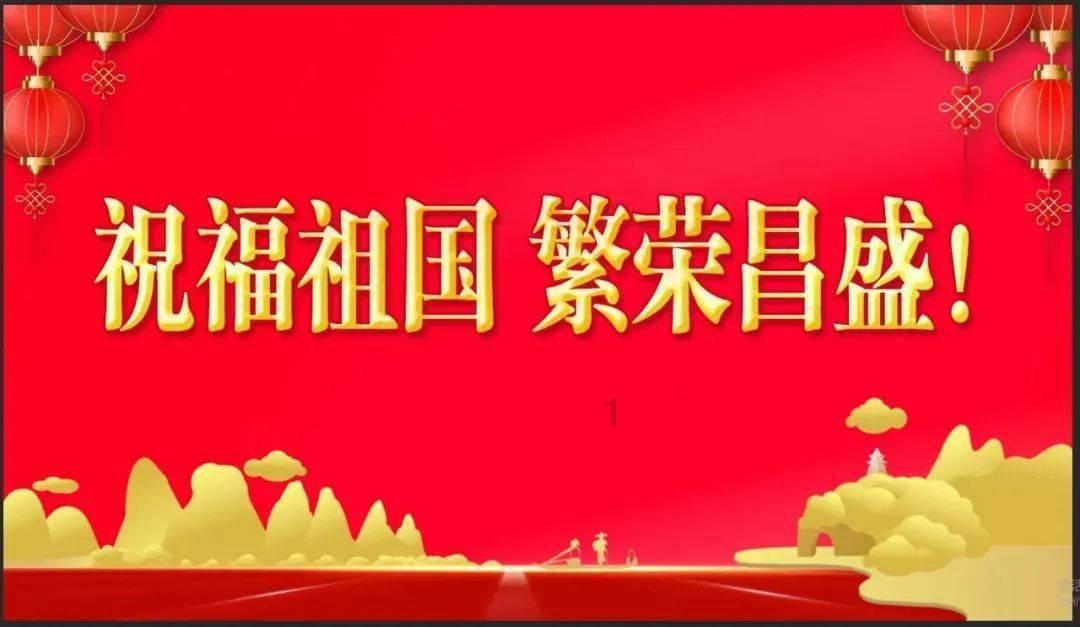 逃离别墅度假村