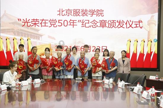 公主热带婚礼主题