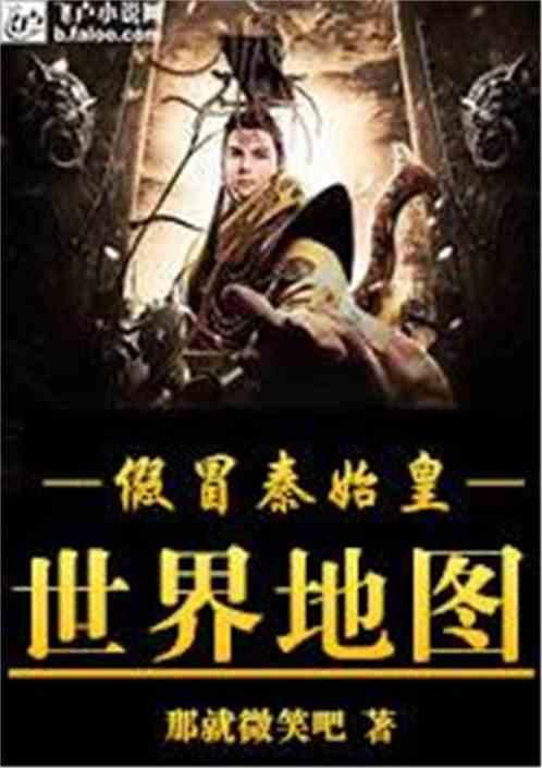拯救迷路魔术男孩